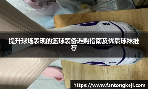 一竞技下载