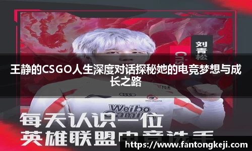 一竞技平台