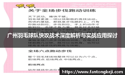 一竞技APP