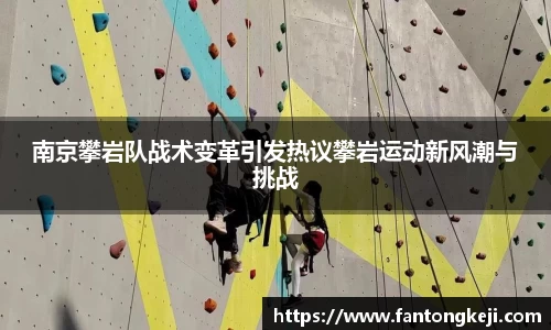 一竞技平台