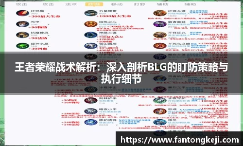 一竞技下载