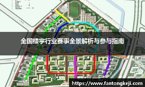 一竞技官网