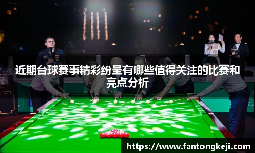 一竞技官网