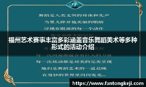 一竞技APP