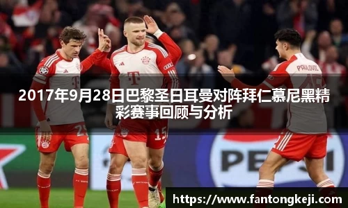 一竞技官网