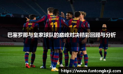 一竞技官网