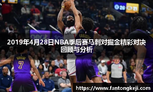 一竞技官网