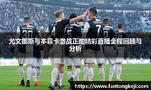 一竞技平台