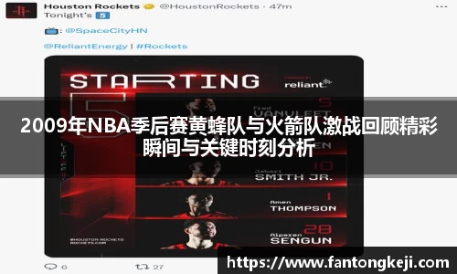 一竞技平台