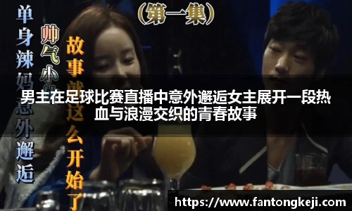 一竞技下载