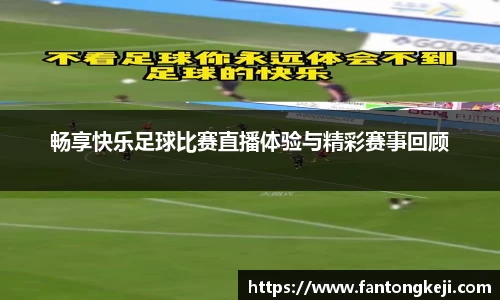 一竞技APP