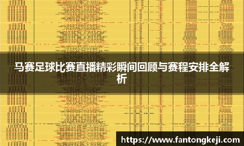 一竞技官网