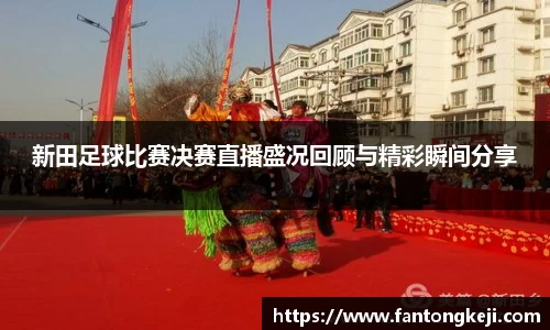 一竞技官网