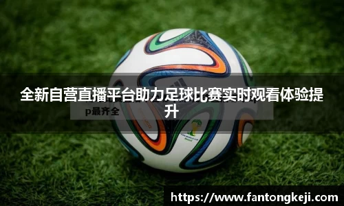 一竞技平台