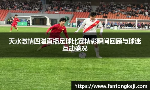 一竞技APP