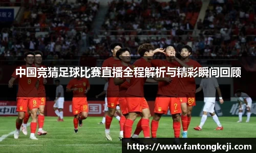 一竞技下载