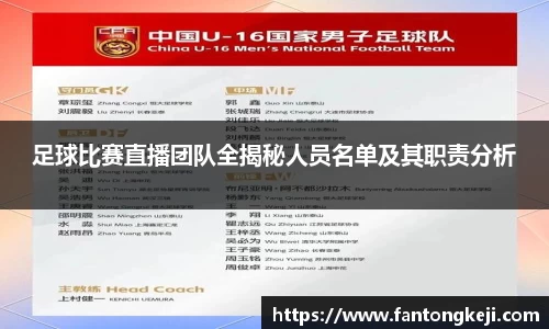 一竞技平台