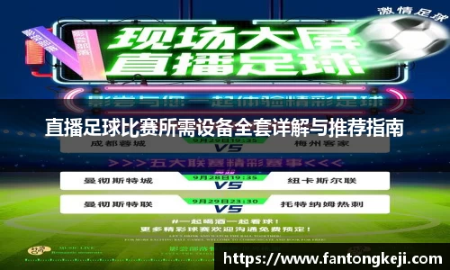 一竞技平台