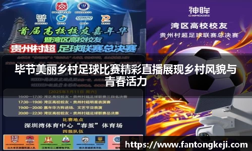 一竞技APP