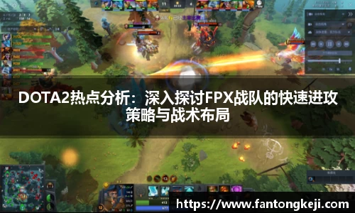 一竞技平台