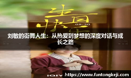 一竞技下载