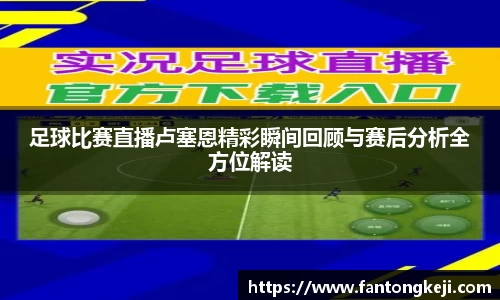 一竞技下载