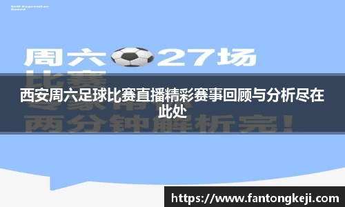 一竞技APP