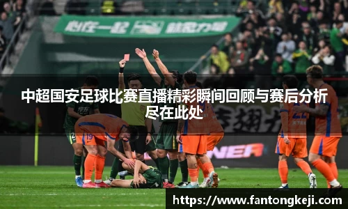 一竞技官网