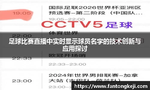 一竞技平台