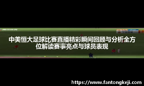 一竞技下载