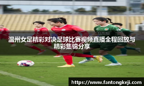 一竞技平台