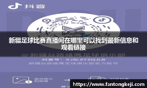 一竞技下载