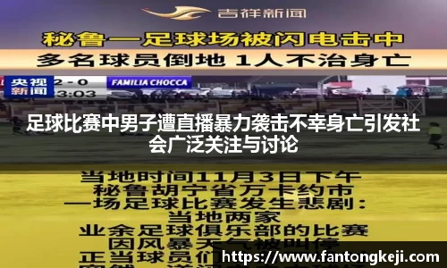 一竞技下载