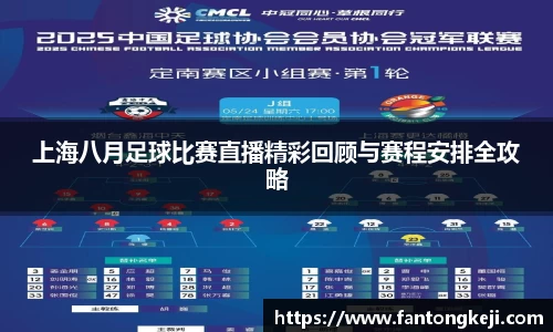 一竞技官网