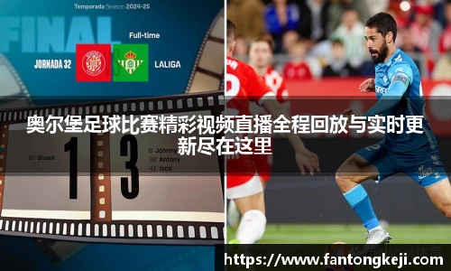 一竞技官网