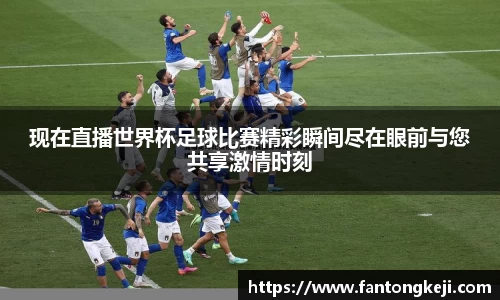 一竞技APP