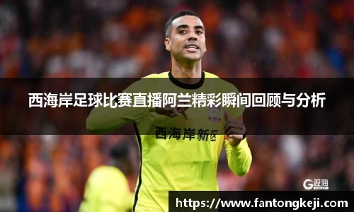 一竞技下载