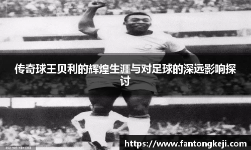 一竞技官网