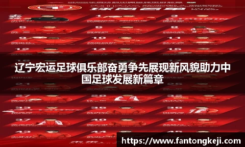 一竞技官网