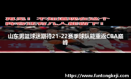 一竞技平台
