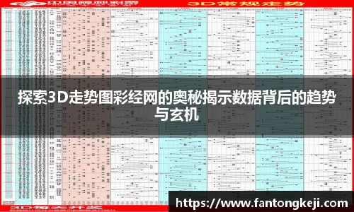 一竞技平台
