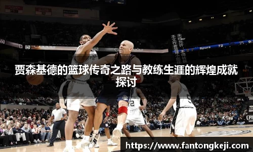 一竞技官网
