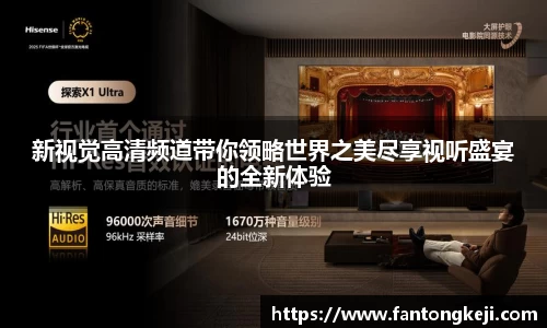 一竞技官网