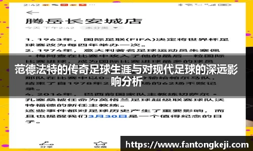一竞技下载