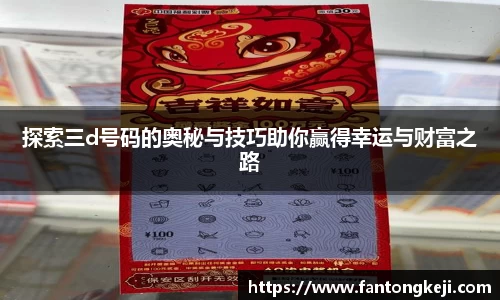 一竞技官网