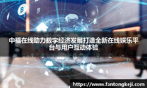 一竞技平台