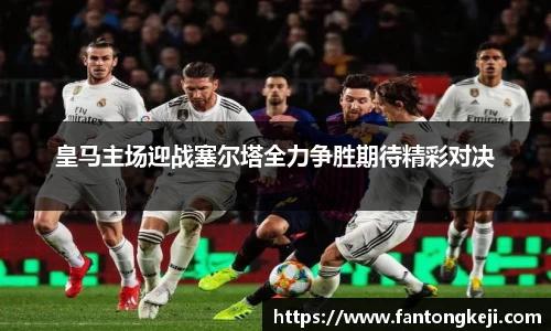 一竞技下载