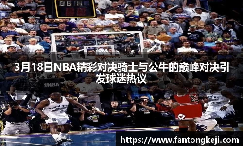 一竞技下载
