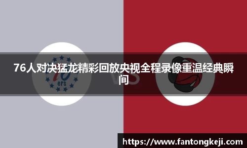 一竞技下载