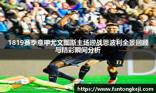 一竞技APP